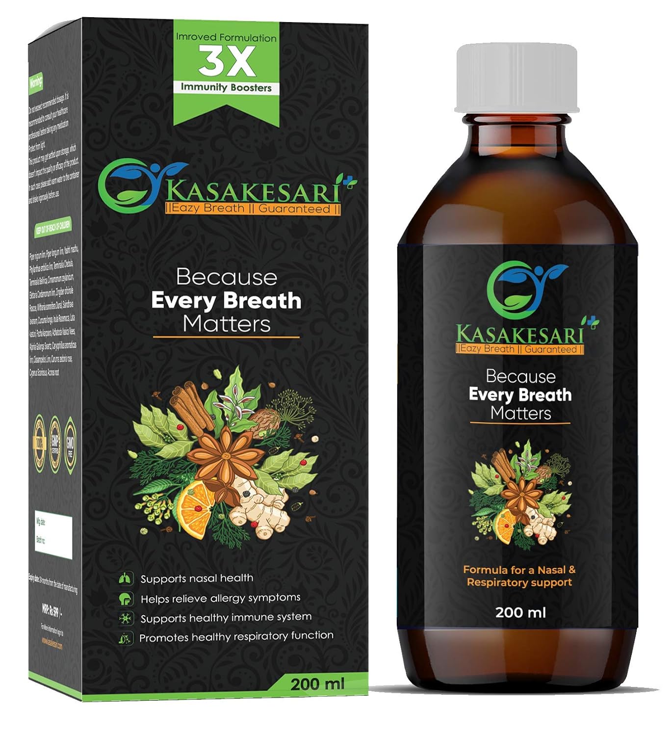 Kasakesari - Review, Price and Buying Guide