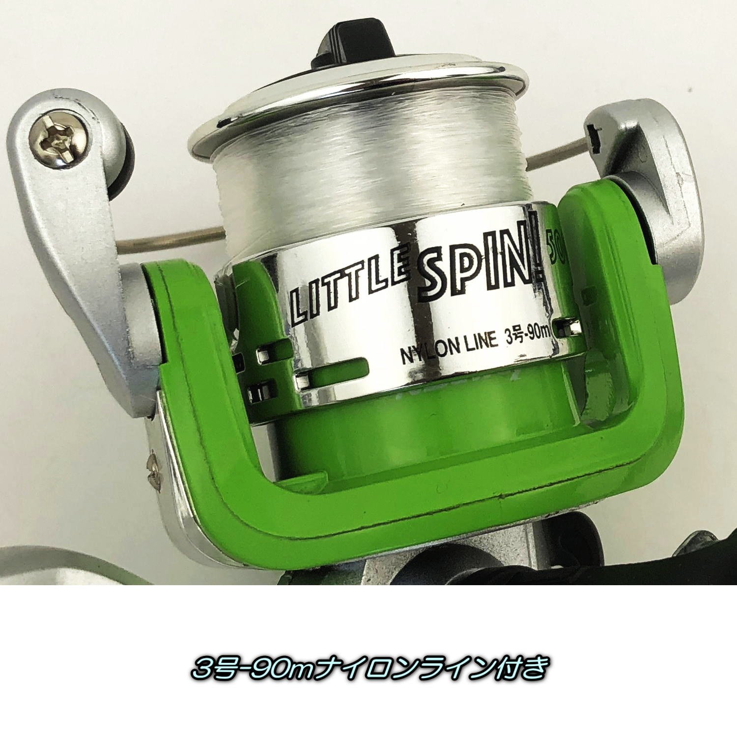 リール ys YGKよつあみ エックスブレイド オードラゴンX8 0.8号 200m