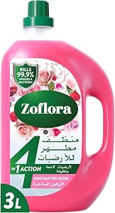 مطهر ومنظف متعدد ال...
