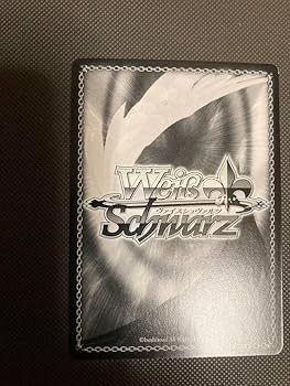 ヴァイスシュヴァルツ　ビスマルクSP サイン入り　PSA10 ヴァイスシュヴァルツ ビスマルクSP サイン入り PSA10 2025年