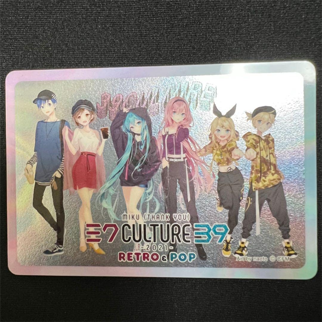 Amazon.co.jp: ミクカード ウエハースコレクトボックス 初音ミク 初音ミク ローソン コラボ ウエハースカード 39culture