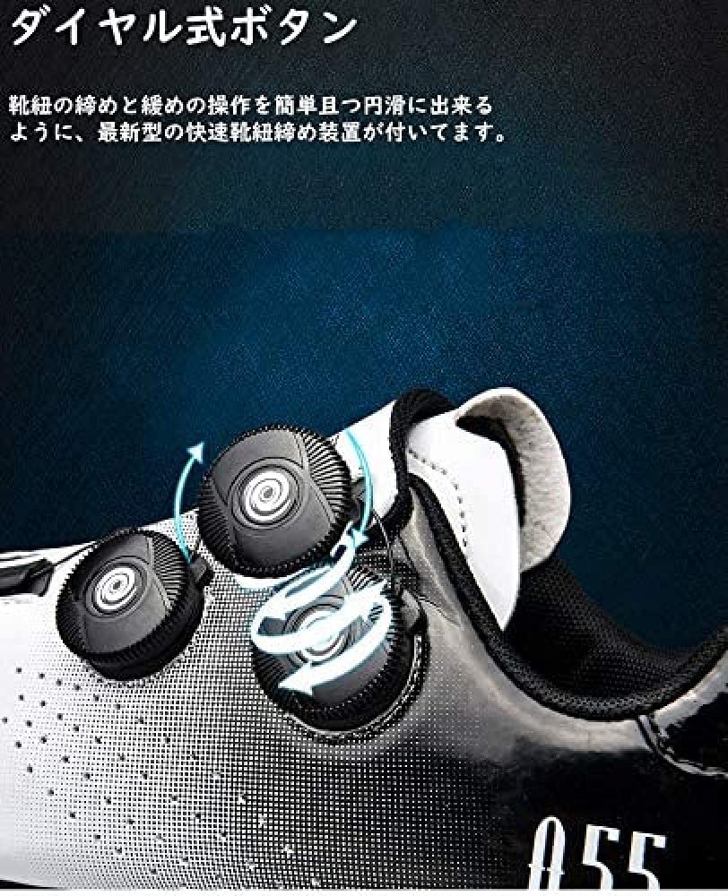 Amazon.co.jp: ビンディングシューズサイクリングシューズ自転車