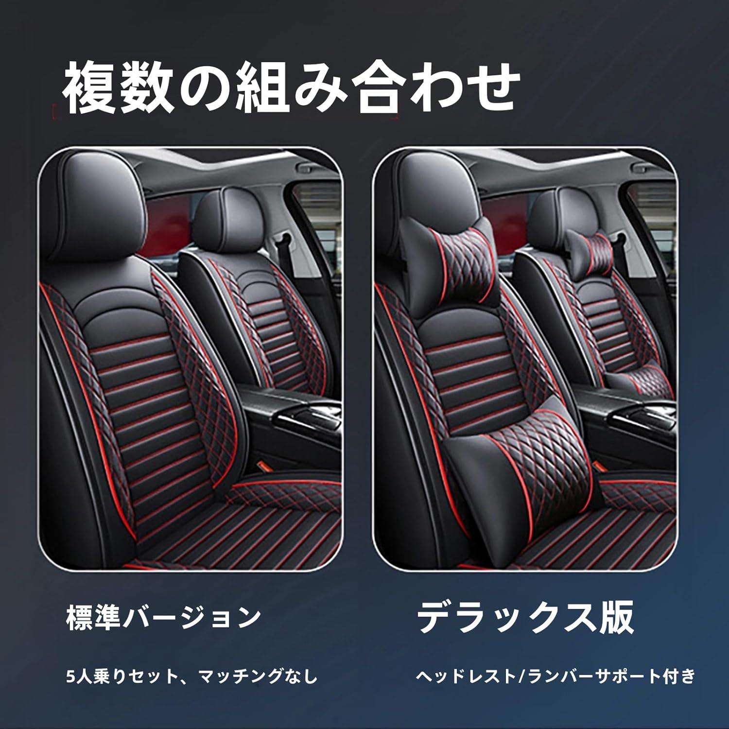 シートカバー に適用 ポルシェカイエン957型平成18年12~平成22年 シートカバー 耐摩耗性 レザー 防水 汚れ防止 全天候 【舶用】