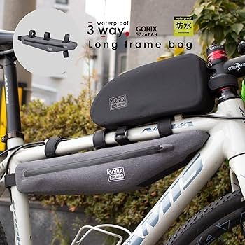 Amazon | GORIX(ゴリックス) フレームバッグ 自転車 防水撥水