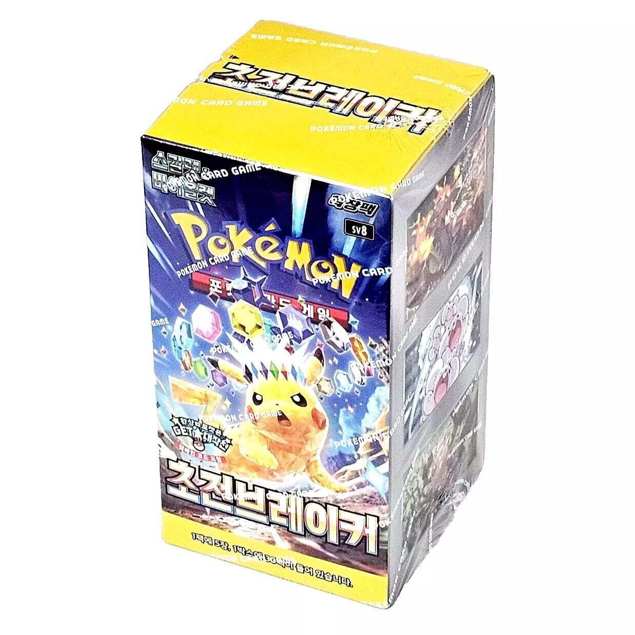 Pokemon sv8 Booster – Scharlach & Violett: Super Electric Breaker – Äquivalent Funken (Offizielle koreanische Edition, 5 Karten pro Booster, versiegelt & geschützt)