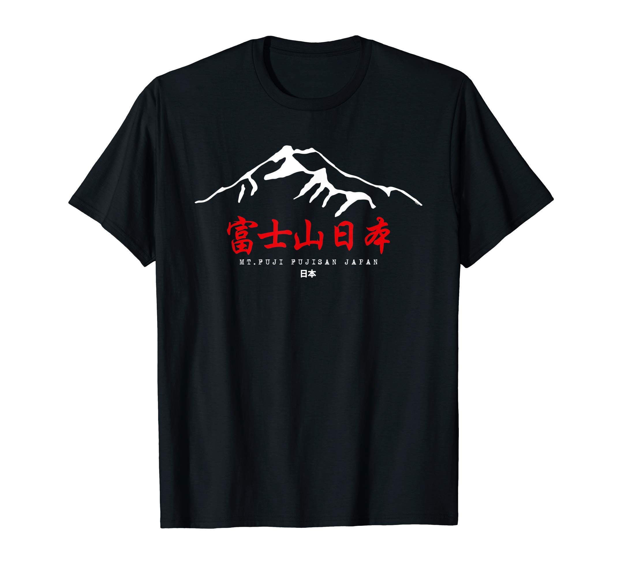 Tokyo Travel ApparelMt Fuji Fujisan Fujiyama Fun Japanese Kanji T-ShirtOEKO-TEX STANDARD 100