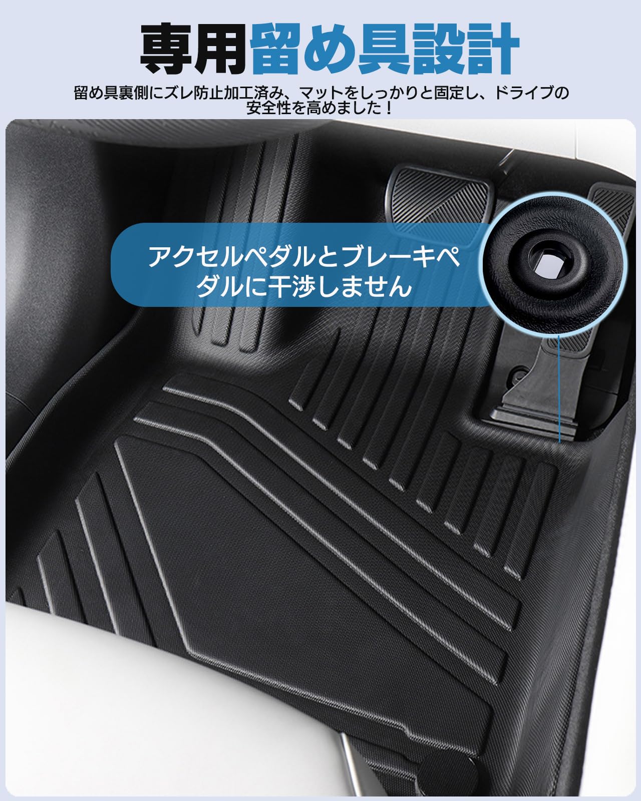 ホンダ 新型ヴェゼル rv系 フロアマット 3D立体マット 立体構造 防水マット Amazon | GIMUYA ホンダ 新型 ヴェゼル RV系 フロアマット 3D