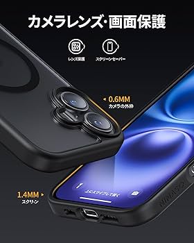 Amazon.co.jp: NIMASO iPhone 16 用 ケース MagSafe対応