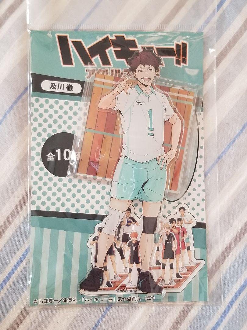 Amazon.co.jp: ハイキュー!! 合同練習会 2019 及川徹 アクスタ