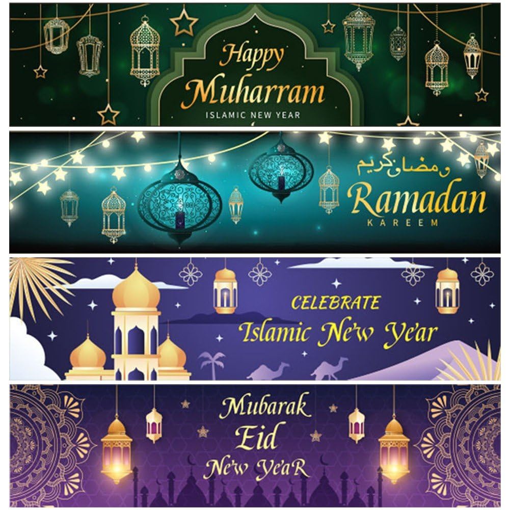 Lipfer 48pcs Ramadan Bottle Stickers Water Bottle Labels Water Bottle Wrapper Muslim Party Accessories for Mubarak Party Decor