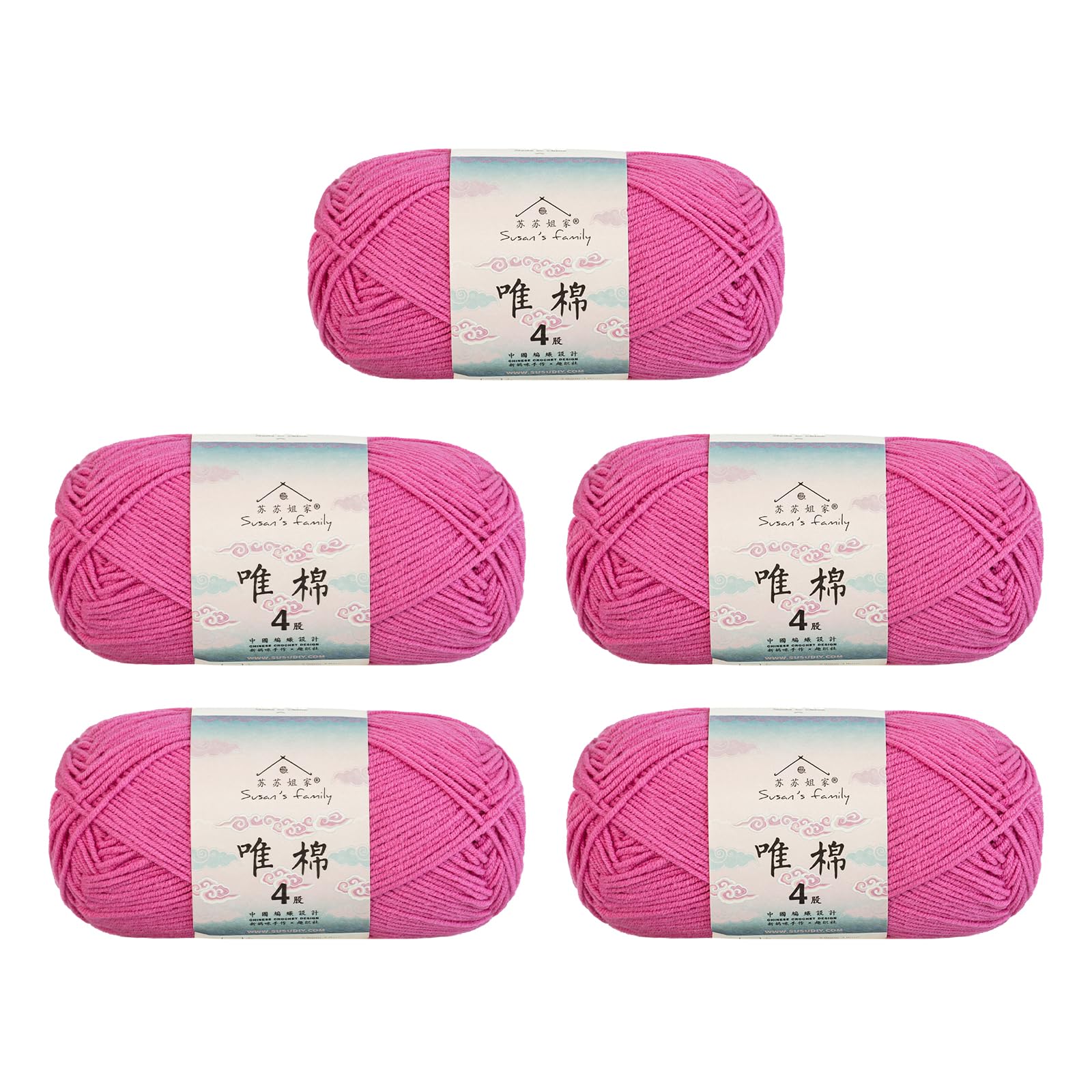 Susan's Family 4 ply 60% Cotton 40% Acrylic Yarn - Soft & Durable - 5 x 50g (1.76oz) - 655 Yards for Knitting & Crocheting - Baby Blankets, Amigurumi, Sweaters & More