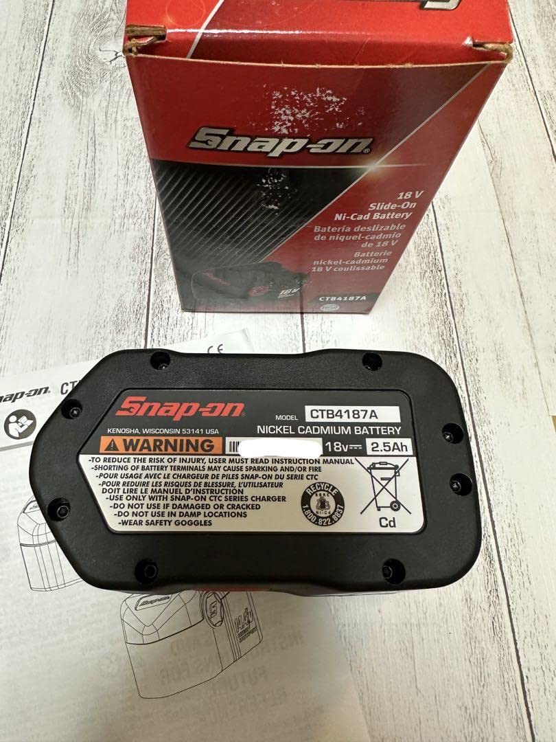 スナップオン ポータブルバッテリー Snapon ソケット型 USB ブラック その他