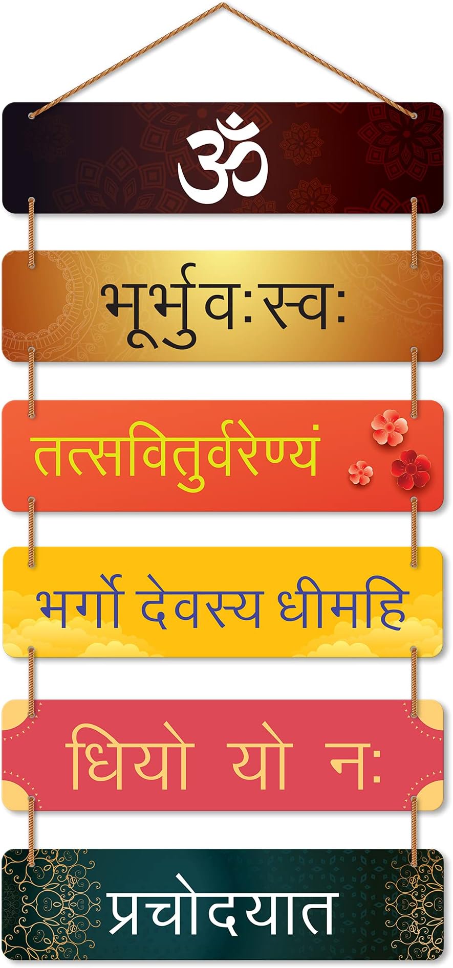 RAG28 Designer Wooden Gayatri Mantra Wall Hanging for Home Decor Items (HS18)