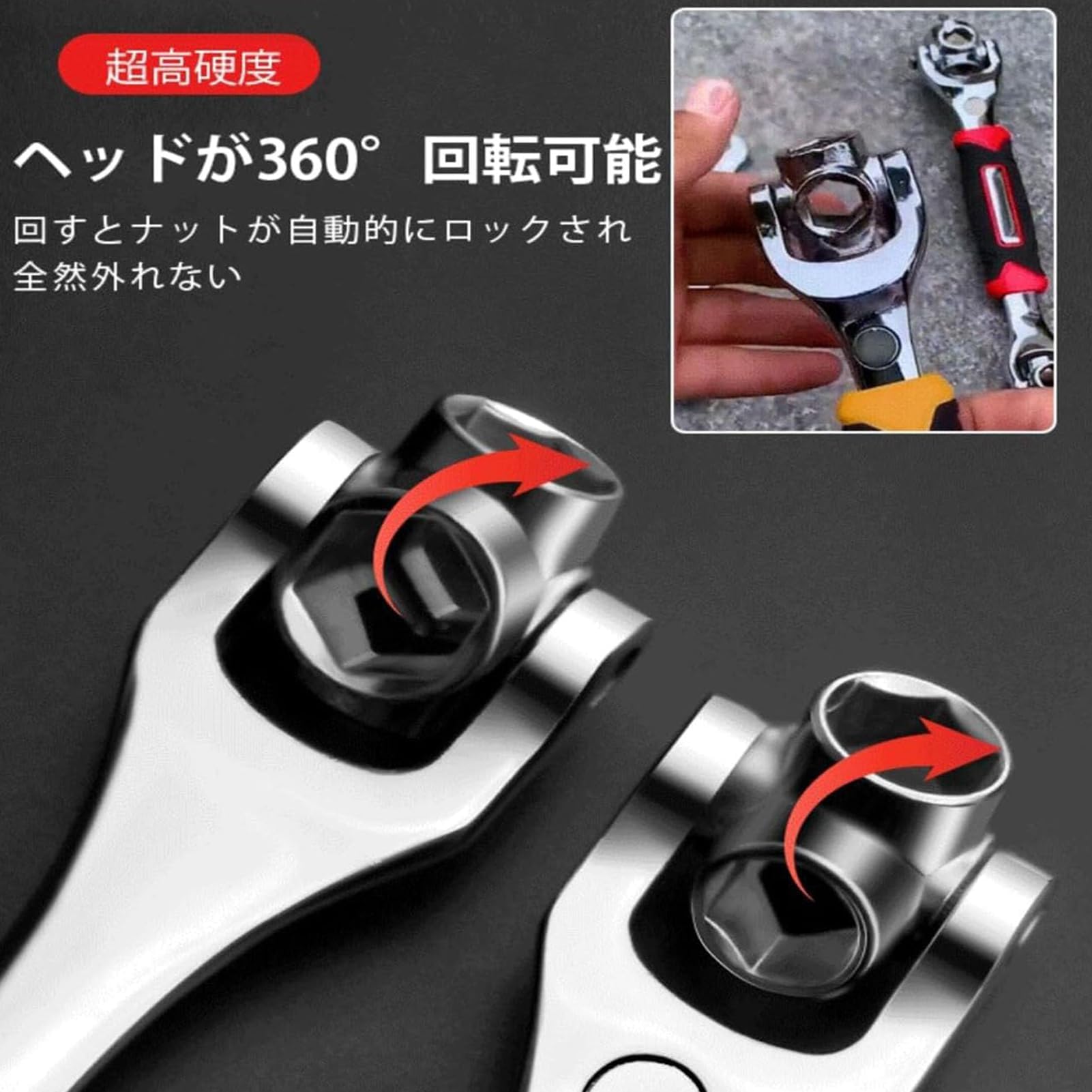 Amazon | 【マルチツール】多機能ペンチ、52in1 多機能レンチ