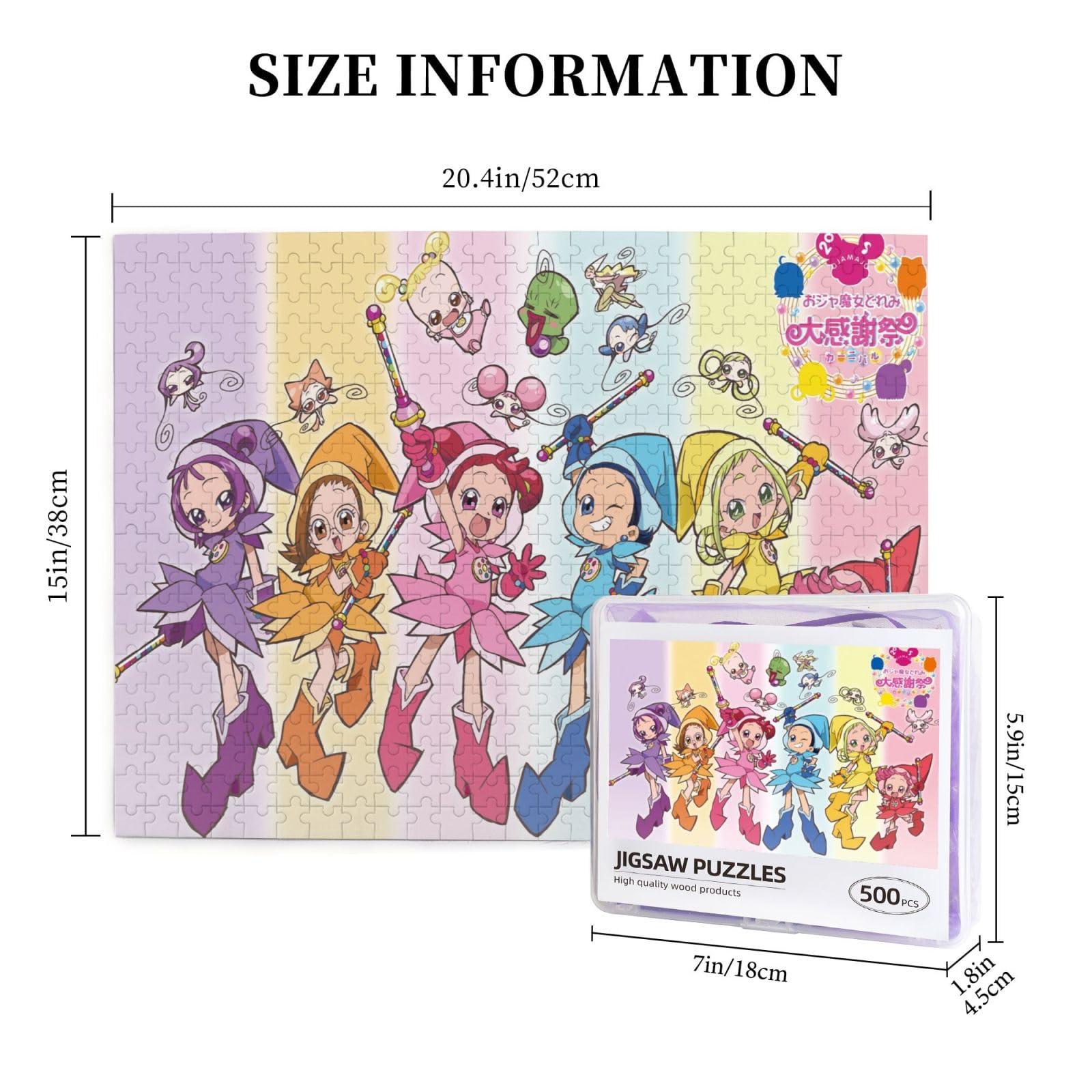 Amazon | おジャ魔女どれみ パズル ジグソーパズル 500ピース 子供