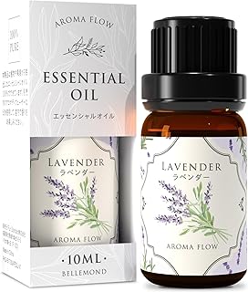 AROMA FLOW (アロマフロー) アロマオイル | ラベンダー 10ml | エッセンシャルオイル 精油 アロマディフューザー用 天然100% アロマセラピー | ベルモンド B1730