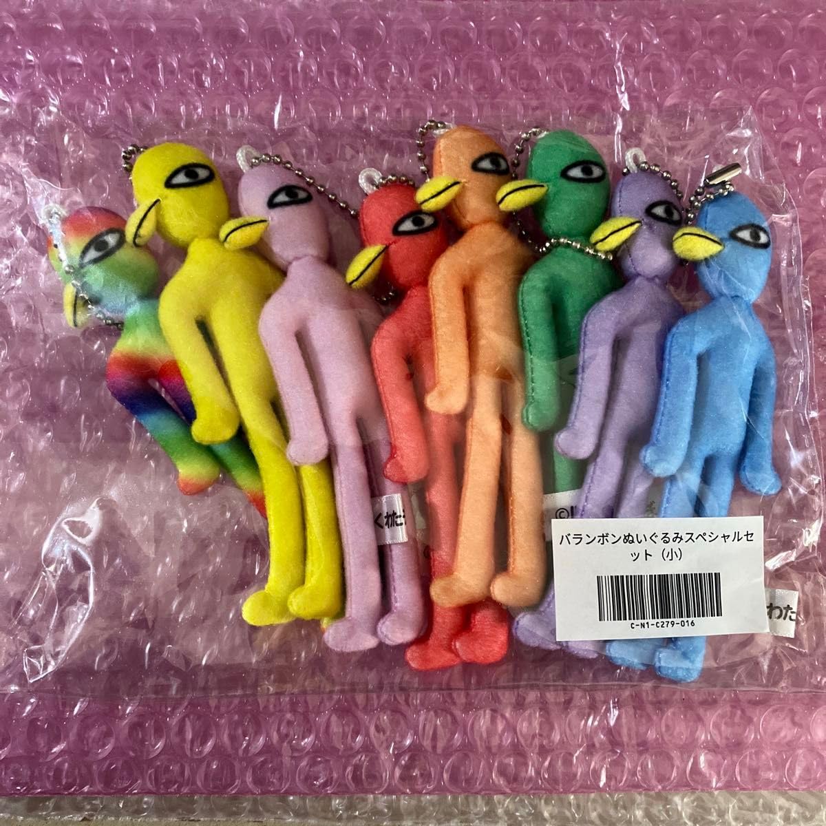 PPULBATU ぬいぐるみ5体セット 楽天市場】txt プルバトゥ ぬいぐるみ（韓国（K-POP）・アジア