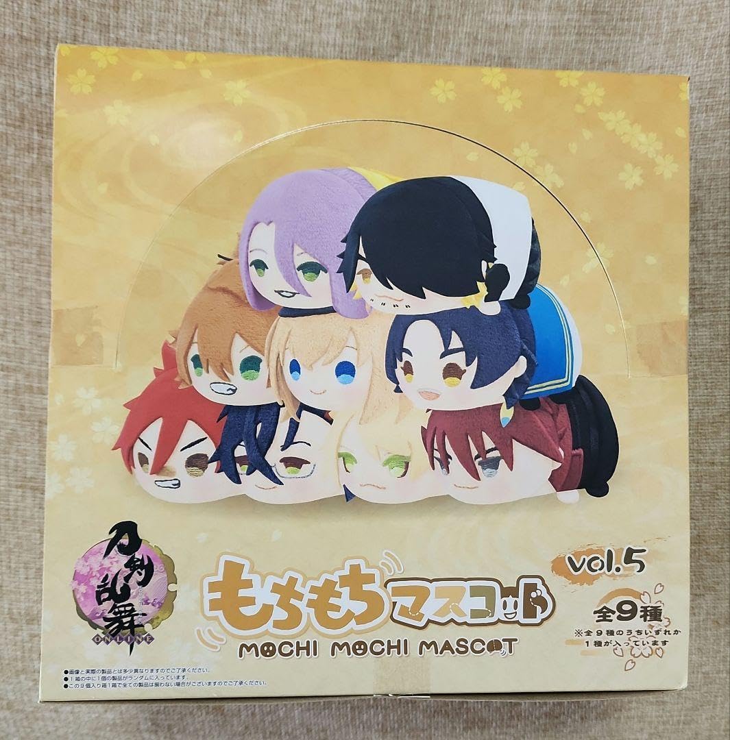 Amazon.co.jp: もちもちマスコット 刀剣乱舞 vol.5 BOX※特典無し 