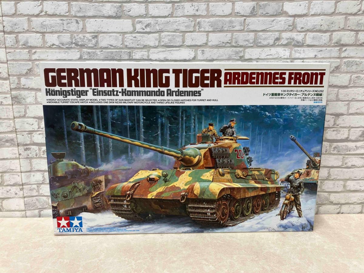 完成品】タミヤ1/35 キングタイガーアルデンヌ戦線