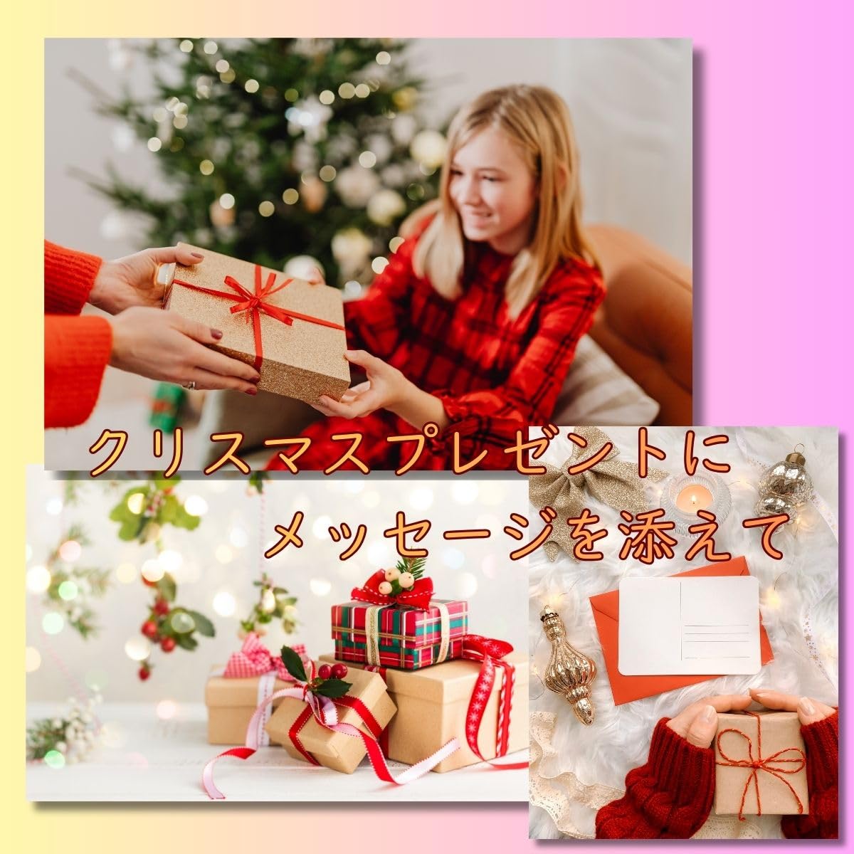 海外購入品 クリスマスカード メッセージカード 5点セット Amazon | クリスマスカード メッセージカード 40枚,80枚セット, サンタ