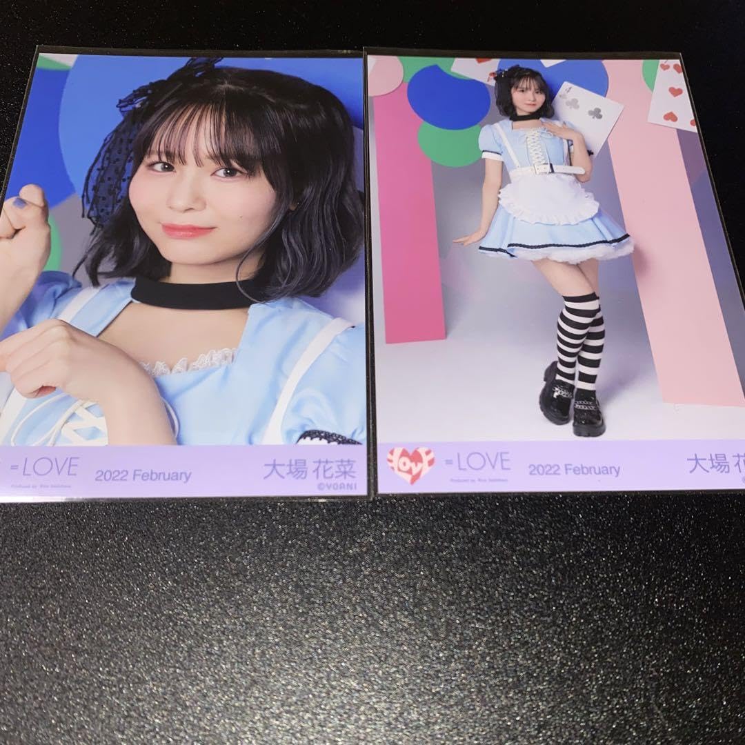 Amazon.co.jp: LOVE イコラブ 大場花菜 生写真 ポイズンガール ヨリ