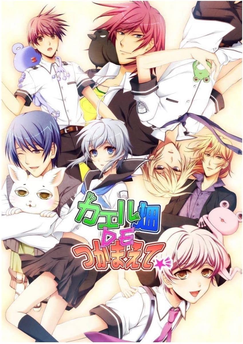 茶道具 輪島塗 角野岩次作 溜塗沈金寿松松葉散らし 棗 共布共箱 G