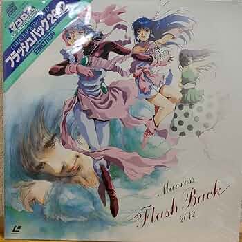 超時空要塞マクロス VHD フラッシュバック2012 超時空要塞マクロス Flash Back 2012 - 映画情報・レビュー