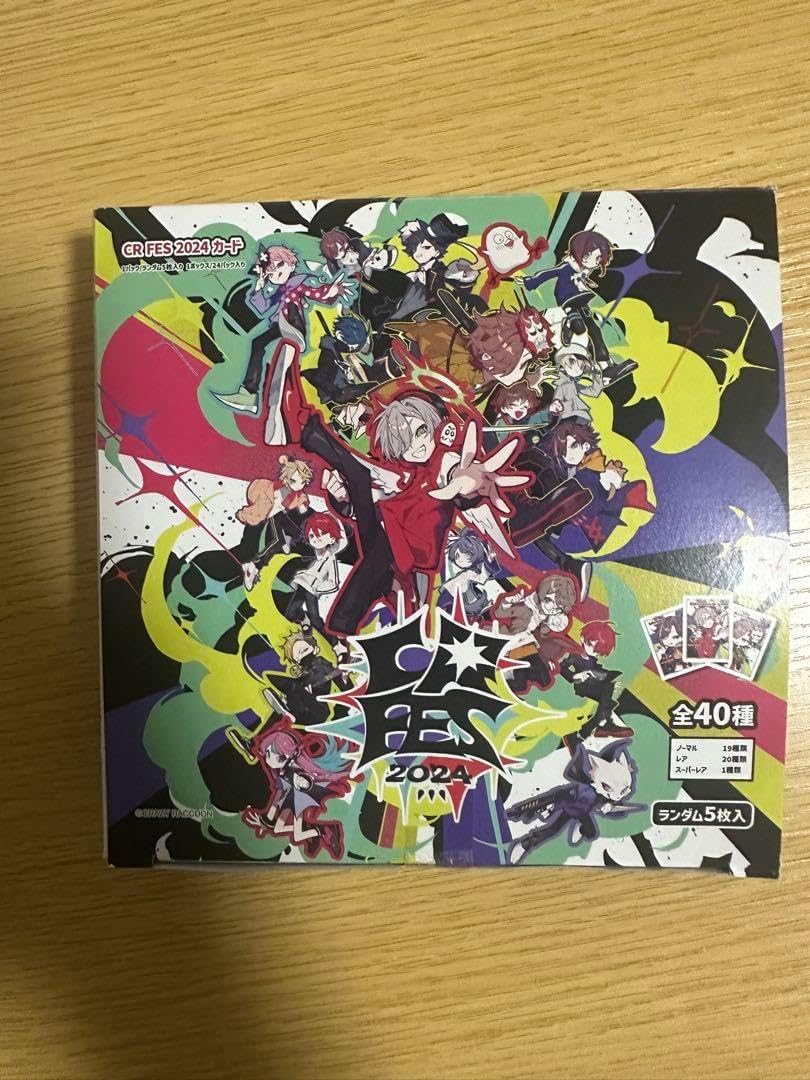 CR FES 2024 トレーディングカードBOX CR FES 2024 トレーディングカードBOX Amazon.co.jp: CR FES