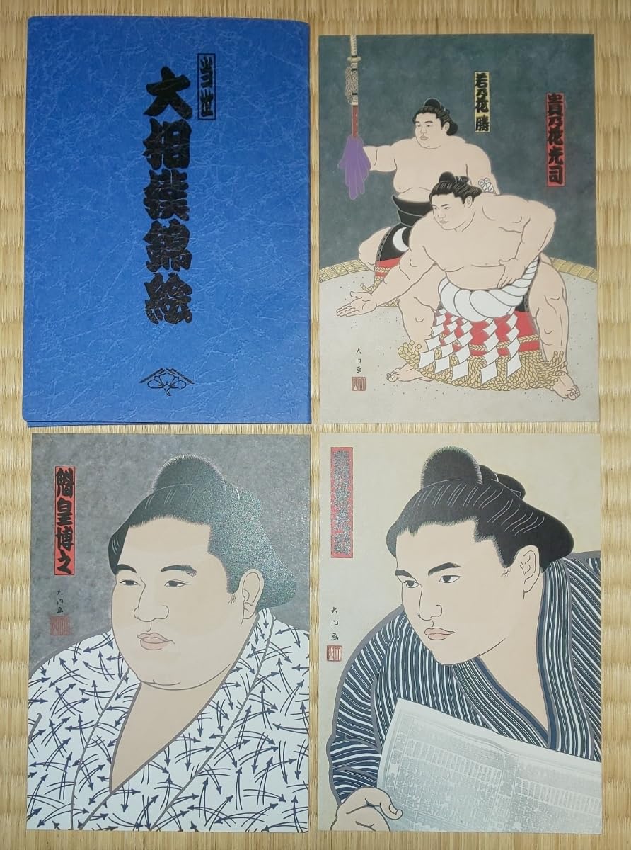 Amazon.co.jp: 京都版画院 大相撲錦絵 貴乃花光司 若乃花勝 魁皇