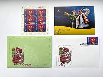 Kalush Orchestra Full Set Ukrainian Stamp 1 x Stamp Block, 1 x Postcard, 1 x FDC Envelope First Day + 1 x Unstamped Envelope