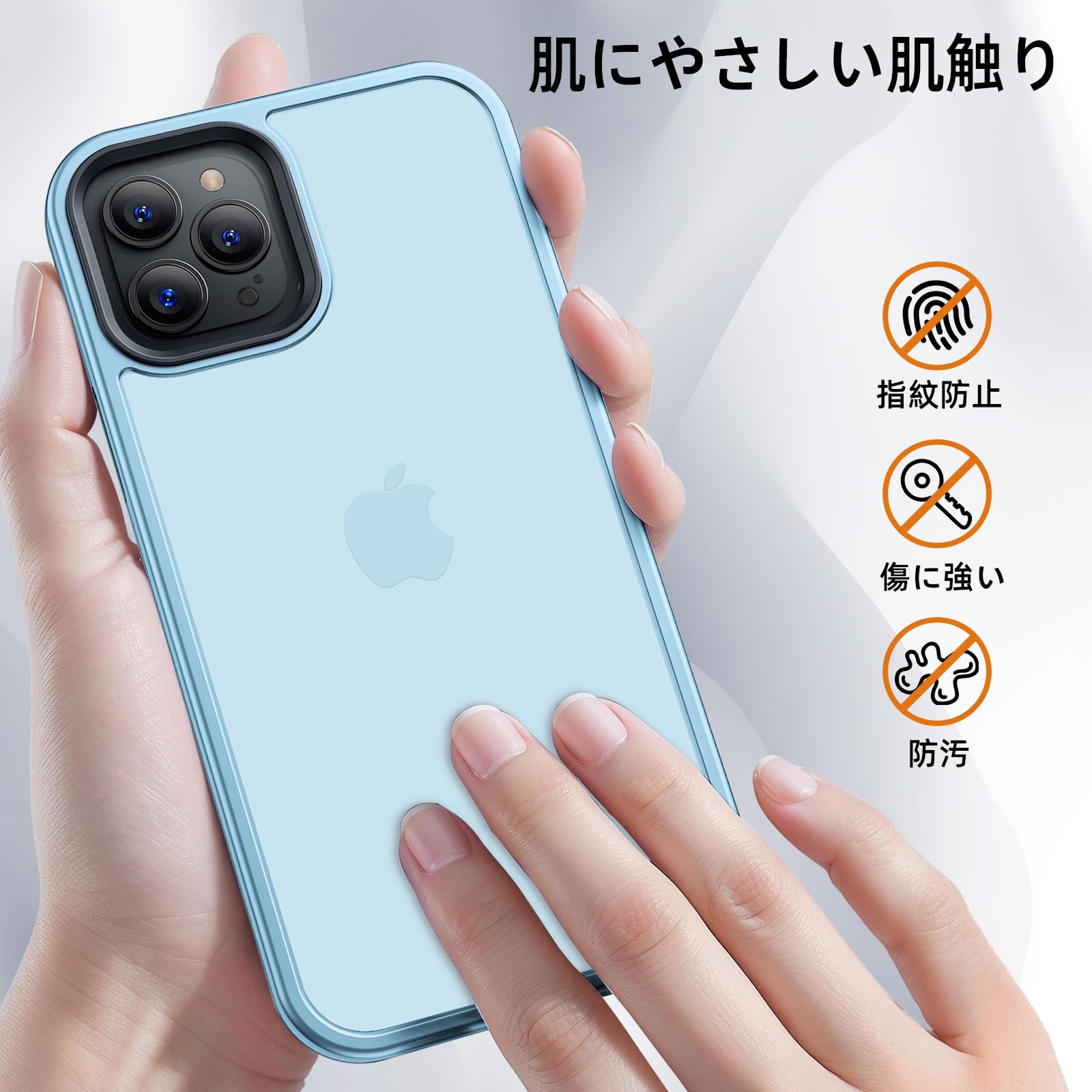 COSOIK iPhone 13 Pro 用 ケース 耐衝撃 滑り止 COSOIK iPhone 13 Pro Max 用 ケース 耐衝撃 滑り止め 指紋防止 米軍