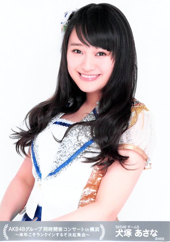AKB48グループ同時開催コンサートin横浜 生写真 AKB48グループ同時開催コンサートin横浜 生写真