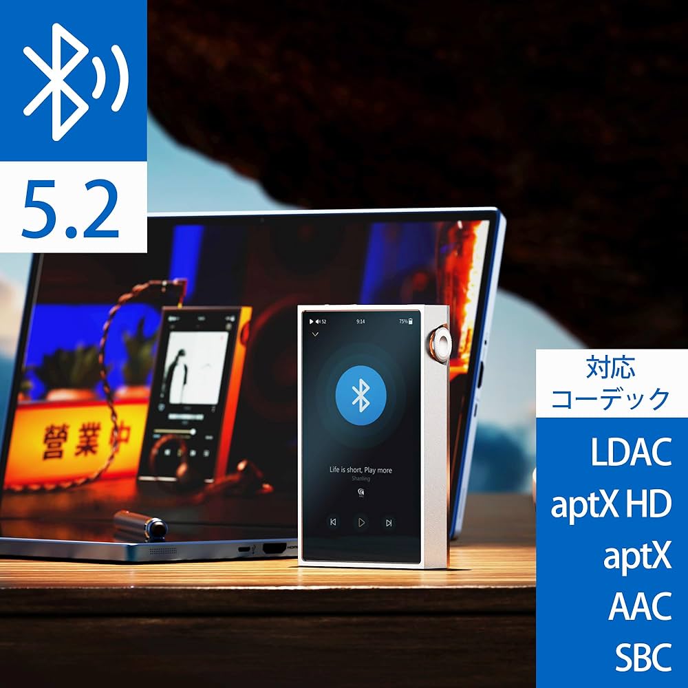 Shanling M5 Ultra Nero : Amazon.it: Elettronica