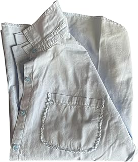 قميص ابيض - بيبي بلو، مقاس واحد