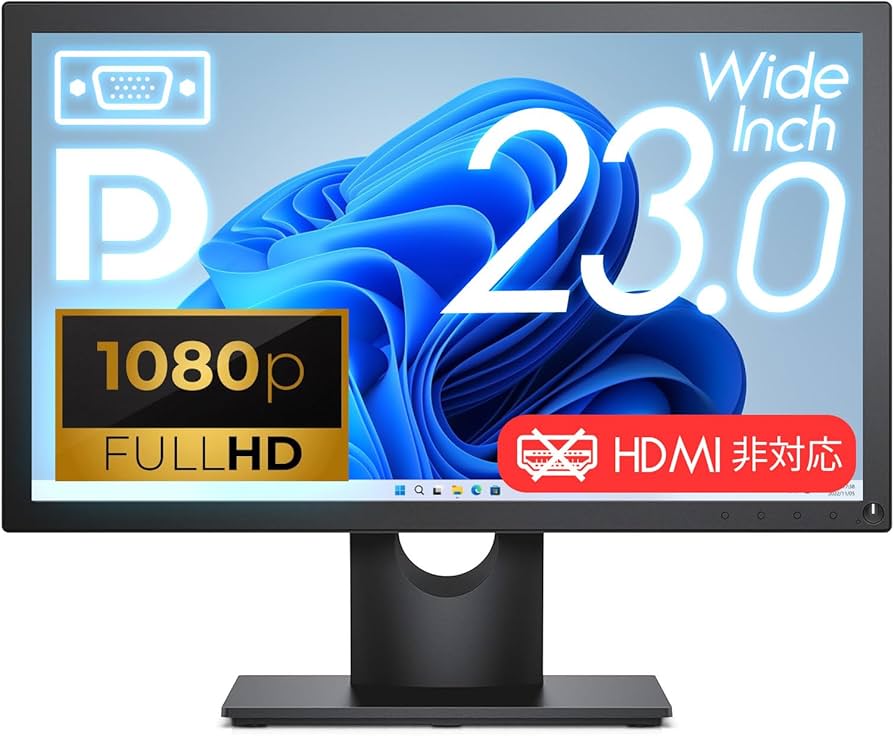 Amazon.co.jp: 【整備済み品】23インチワイド液晶ディスプレイ E2318H