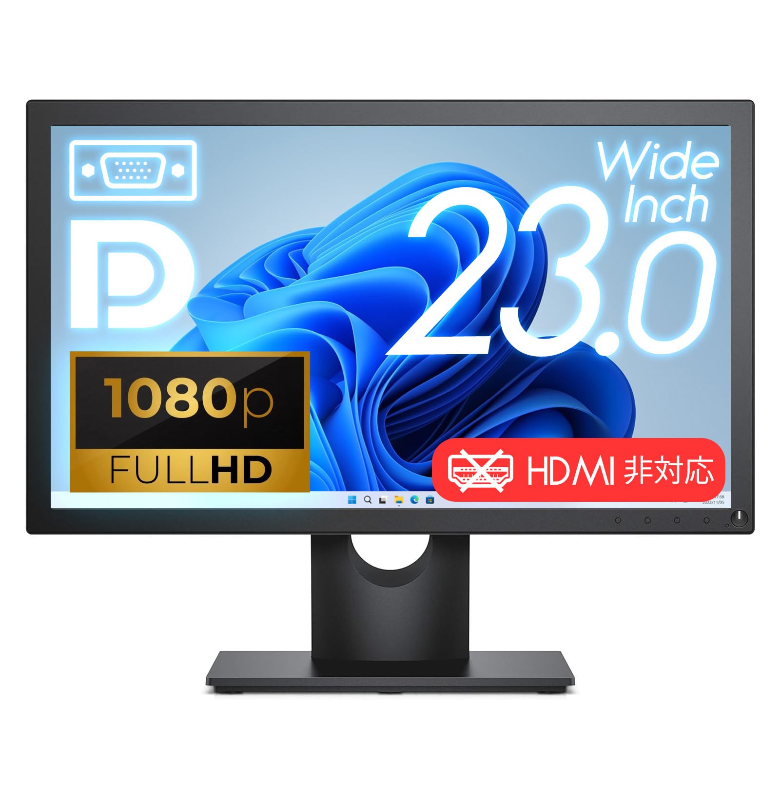 Amazon.co.jp: 【整備済み品】23インチワイド液晶ディスプレイ E2318H