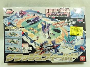 クラッシュギア　クラッシュフィールド Amazon.co.jp: 絶版品 クラッシュギア クラッシュフィールド