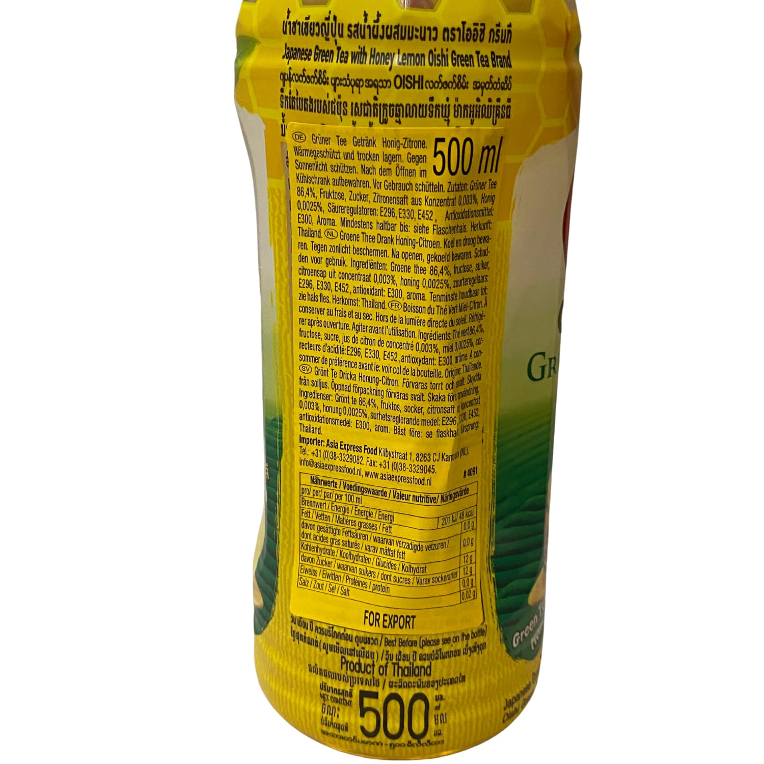 OISHI - Grüner Tee Honig Zitrone - Multipack (24 X 500 ML)