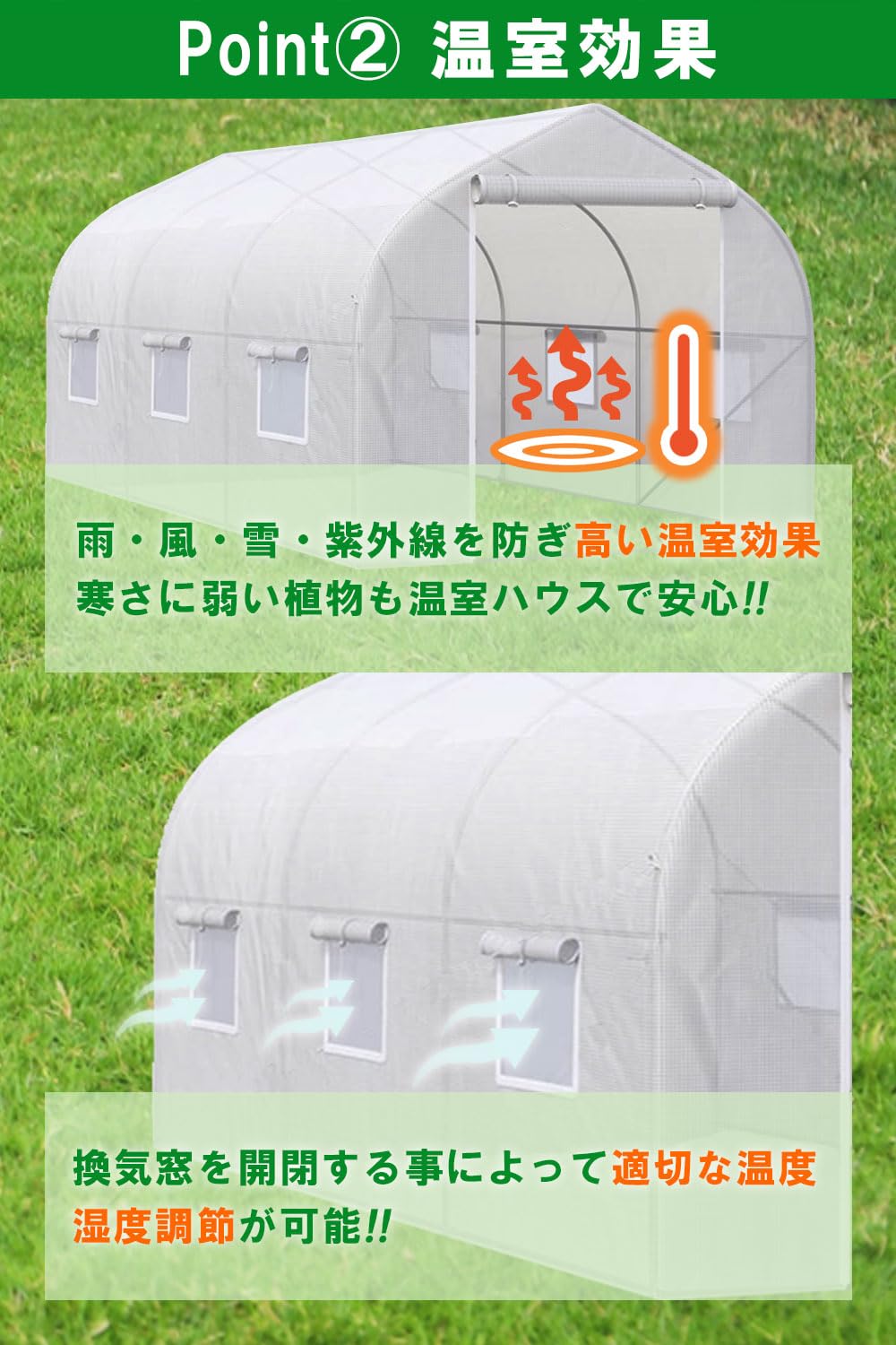 Amazon.co.jp: ビニールハウス 小型 家庭用 温室ビニールハウス 温室