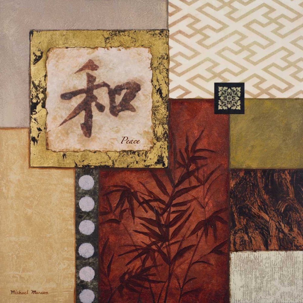 Feeling at home ESTRILLADO-LONAJE-Paz-Marcon-Michael-Global-Fine-Art-impresión-enmarcado-en-barras de madera-cm_35x35_in