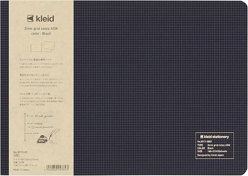 kleid 8915-03 Notebook, 0.08 inch 2 mm Grid Notebook, A5W, Horizontal Type, 0.08 inch 2 mm Grid, Black