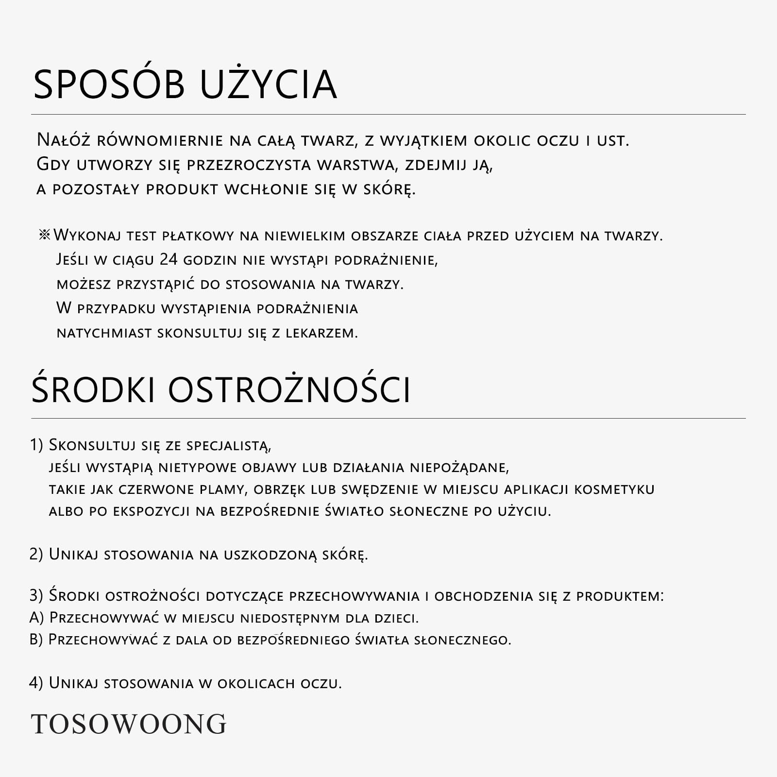TOSOWOONG Real Collagen Fit, Maska Peel-Off na Ujędrnienie, Glass Skin | Maska z Hydrolizowanym Kolagenem na Elastyczność, Nawilżenie, Promienną Cerę, Efekt Dewy, Drobne Zmarszczki, 50 ml