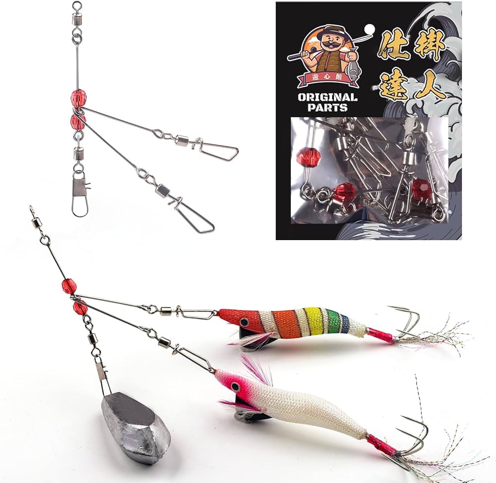 Amazon | 遊心館釣具 遊動式タコエギ天秤DX （2/5/10枚組）ステンレス