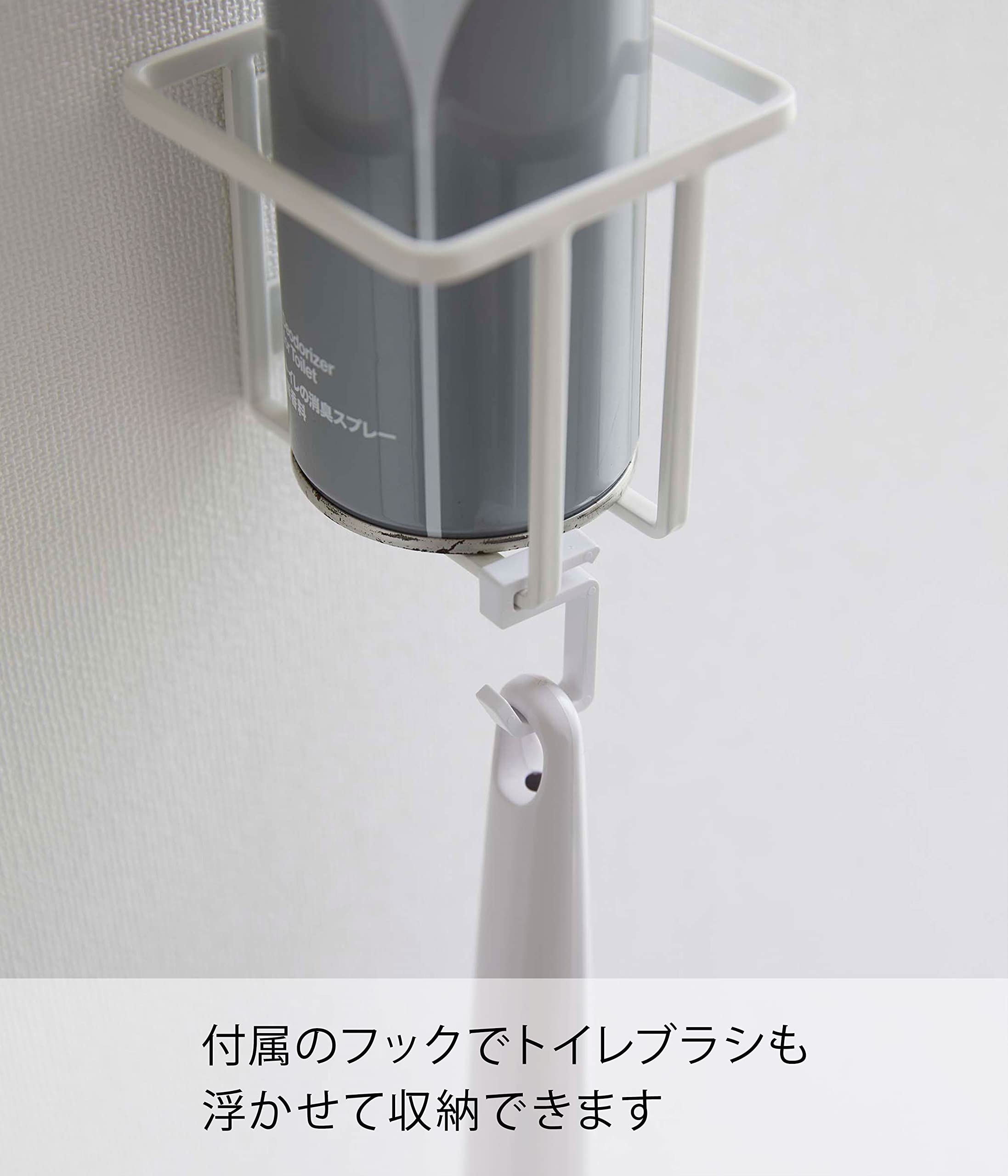 Amazon｜山崎実業(Yamazaki) ウォール スプレーボトルホルダー