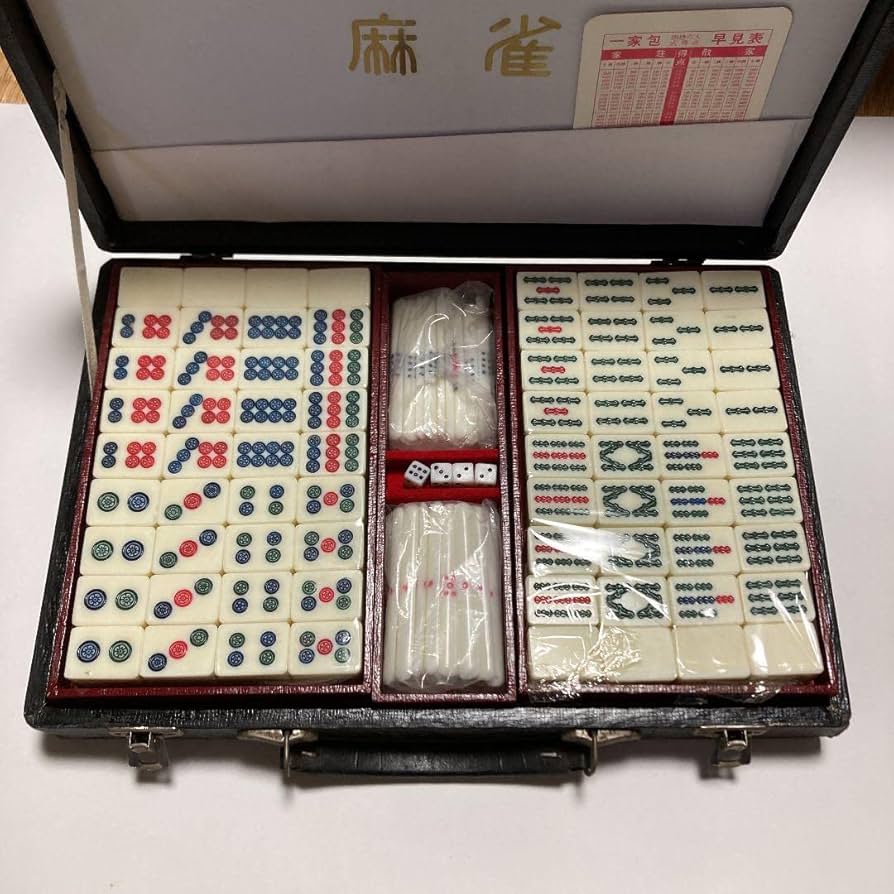 Amazon | 麻雀 竹牌 | 麻雀 | おもちゃ