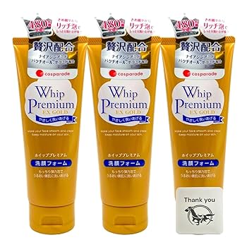 ハーブ　フォーム　洗顔フォーム　洗顔　金箔　美肌　3本セット Amazon | コスパレード ホイッププレミアム 洗顔フォーム EX