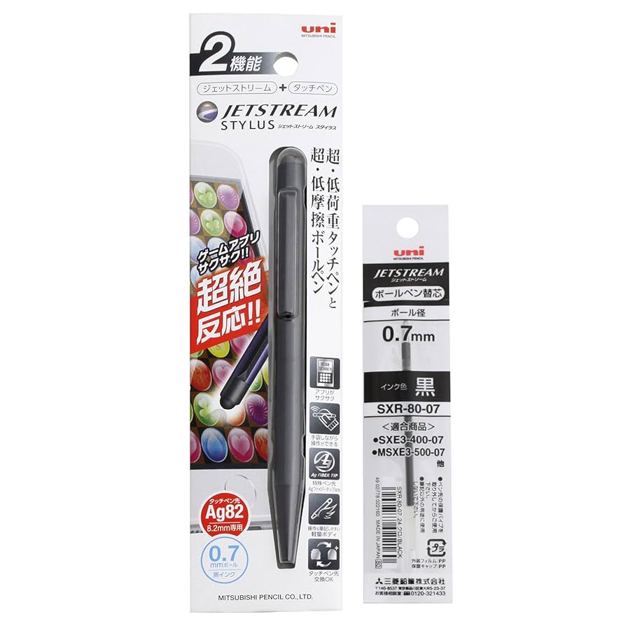 CLIE PEG-UX50英語版。スタイラス、ハンドストラップはありません。 塩田紳二のPDAレポート