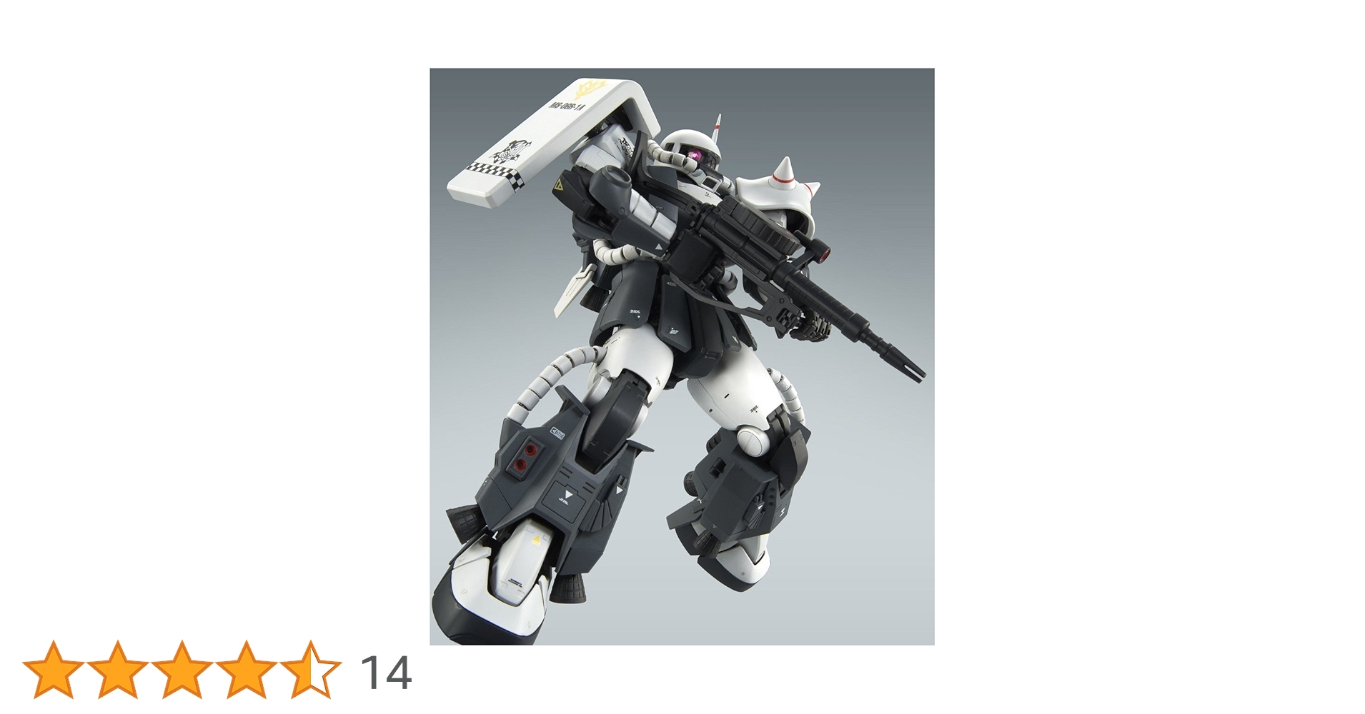 ◆未組立◆MG1/100MS-06R-1Aエリック・マンスフィールド専用ザクII Amazon | MG 1/100 MS-06R-1A エリック・マンスフィールド専用