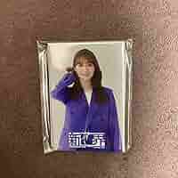 Amazon.co.jp: 櫻坂46 守屋麗奈 新せ界 マグネット : ホーム