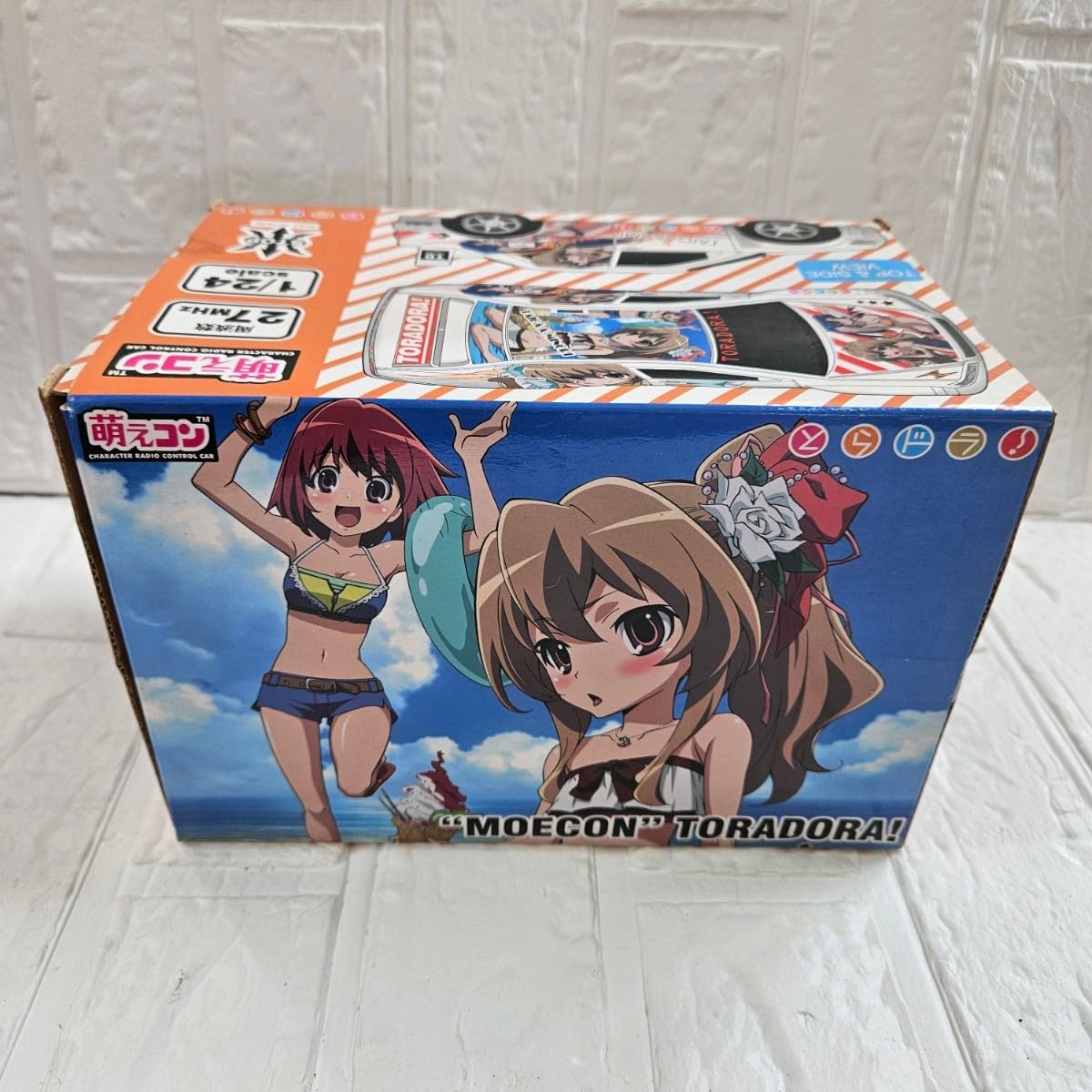 Amazon.co.jp: Moe Con Toradora RC Toy Collection Interior : Hobbies